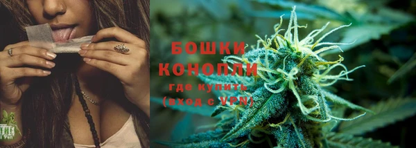 МДМА Кинешма