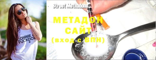 твердый Киренск