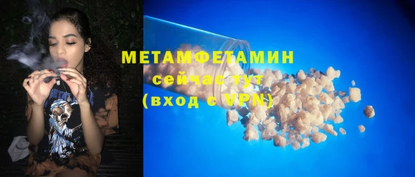 твердый Киренск
