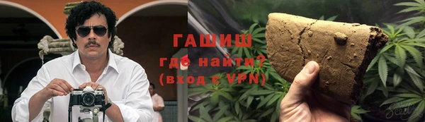 PSILOCYBIN Осташков