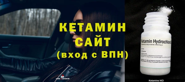 наркотики Киреевск
