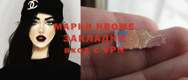 твердый Киренск