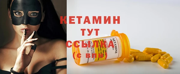 твердый Киренск