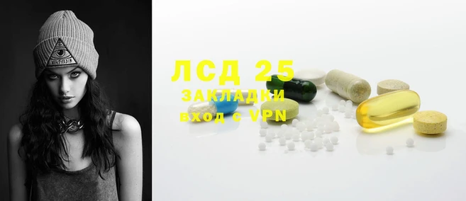 твердый Киренск