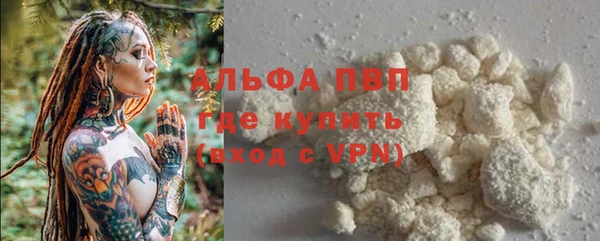 наркотики Киреевск