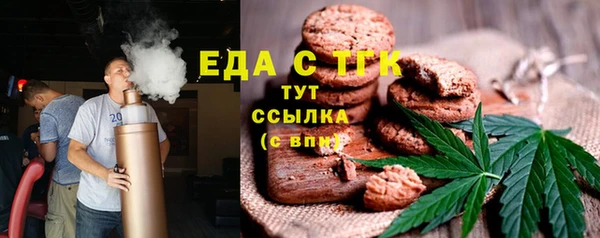 наркотики Киреевск