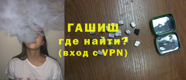 наркотики Киреевск
