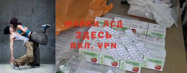 наркотики Киреевск