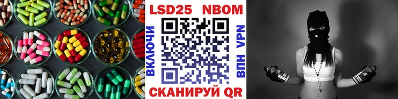 Купить закладки  Жирновск  ЛСД экстази кислота 